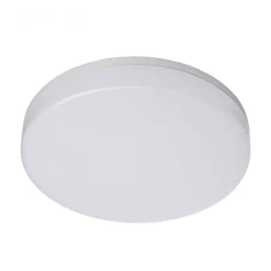 Altais LED-loftslampe, IP54, Ø 22 cm