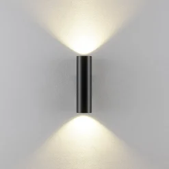 CAN væglampe, sort, 2 lyskilder, højde 22 cm, metal, GU10