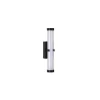 Clamp LED-væglampe, sort/hvidt stål, glas, IP44