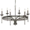Crown lysekrone, 6 lyskilder