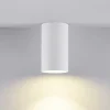 Downlight CAN, hvid, IP44, Ø 6 cm, metal, GU10