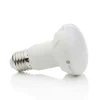 E27 11W 830 LED-reflektorpære R63 varmhvid 120 grader