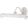 Gallerilampe Renoir i hvid, 2 x E14 25 W