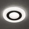 Glow indbygningsspot, sort, metal, Ø 11 cm, GU10