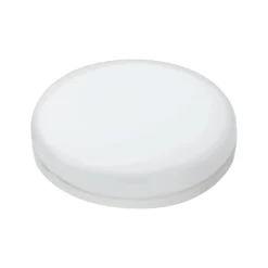 GX53 5W LED-pære Economy, 4.000 K
