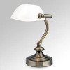 Klassisk bank bordlampe Zora med glasskærm