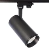 LED-skinnespot Lucea 3-faset 15W sort