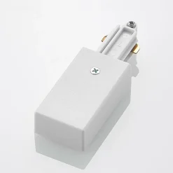 Lindby Linaro end feed, hvid, 1-faset system