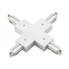 Lindby X-connector Linaro, hvid, 1-faset system