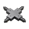 Lindby X-connector Linaro, sort, 1-faset system
