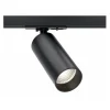 Maytoni Focus LED-spot, Unity-system, Triac, 930, sort