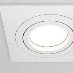 Maytoni indbygningslampe Atom, hvid, 2 lyskilder, 17,5 x 9,2 cm