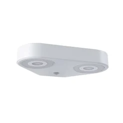 Paulmann udendørs LED-væglampe Silma hvid 2 lyskilder IP44