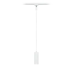pendellampe DUOline Marley GU10 hvid