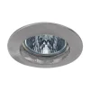 Premium Secure HV indbygget lampe i børstet jern