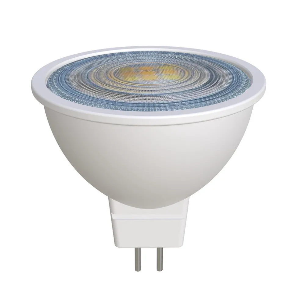 Prios LED-reflektorpære GU5.3 7,5W 621lm 36° hvid 827