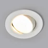 Quentin LED-indbygningslampe i hvid, 6W