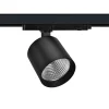 SLC LED track spot Fox, sort, 3.000 K, 3-fase skinne