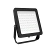 SLC Lite LED projektør 4.000 K, 100 W