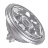 SLV LED-reflektor QPAR111 GU10 sølv 12,5W 3000K 950 lumen