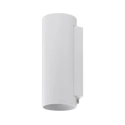 Udendørs væglampe CAN, hvid, 2 lyskilder, Ø 8 cm, IP65, metal, GU10