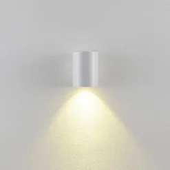 Udendørs væglampe CAN, hvid, 1 lyskilde, Ø 8 cm, IP65, metal, GU10